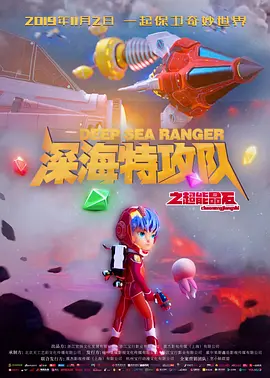 videosgratis极品另类灌满高清资源